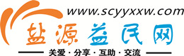 镇江浩鑫益民网